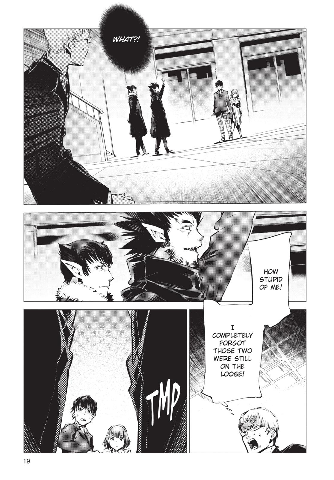 Ultraman Chapter 85 page 19 - Chapter 85