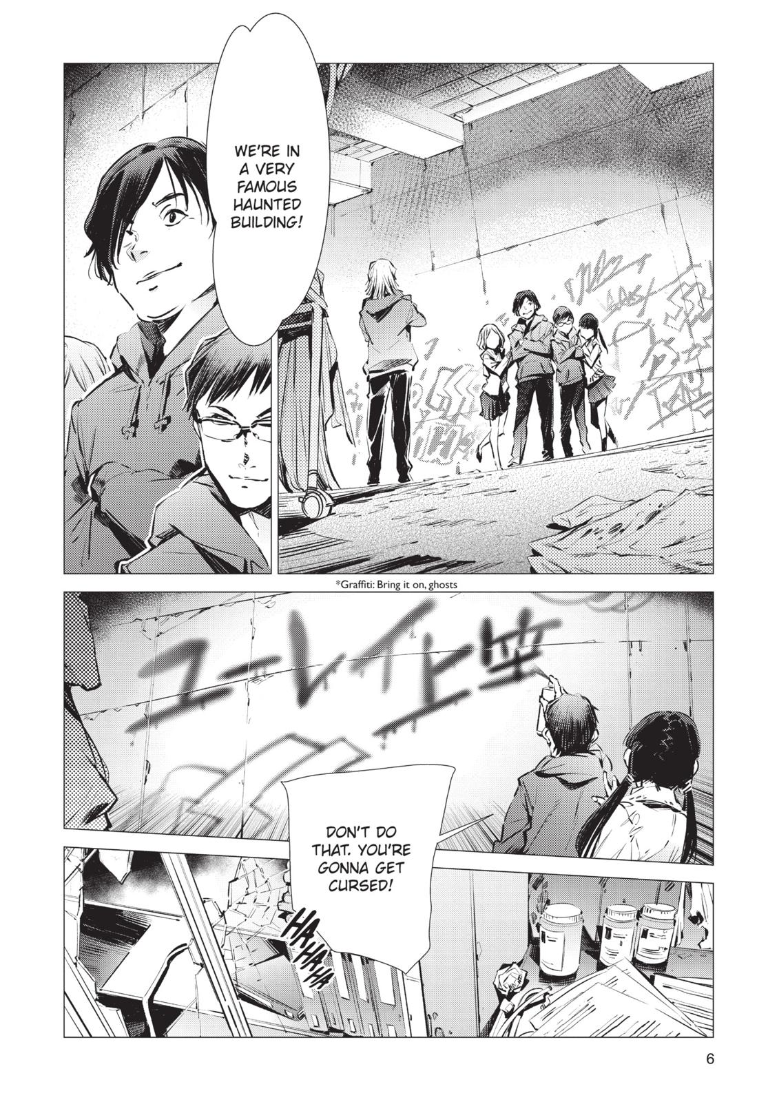 Ultraman Chapter 85 page 6 - Chapter 85