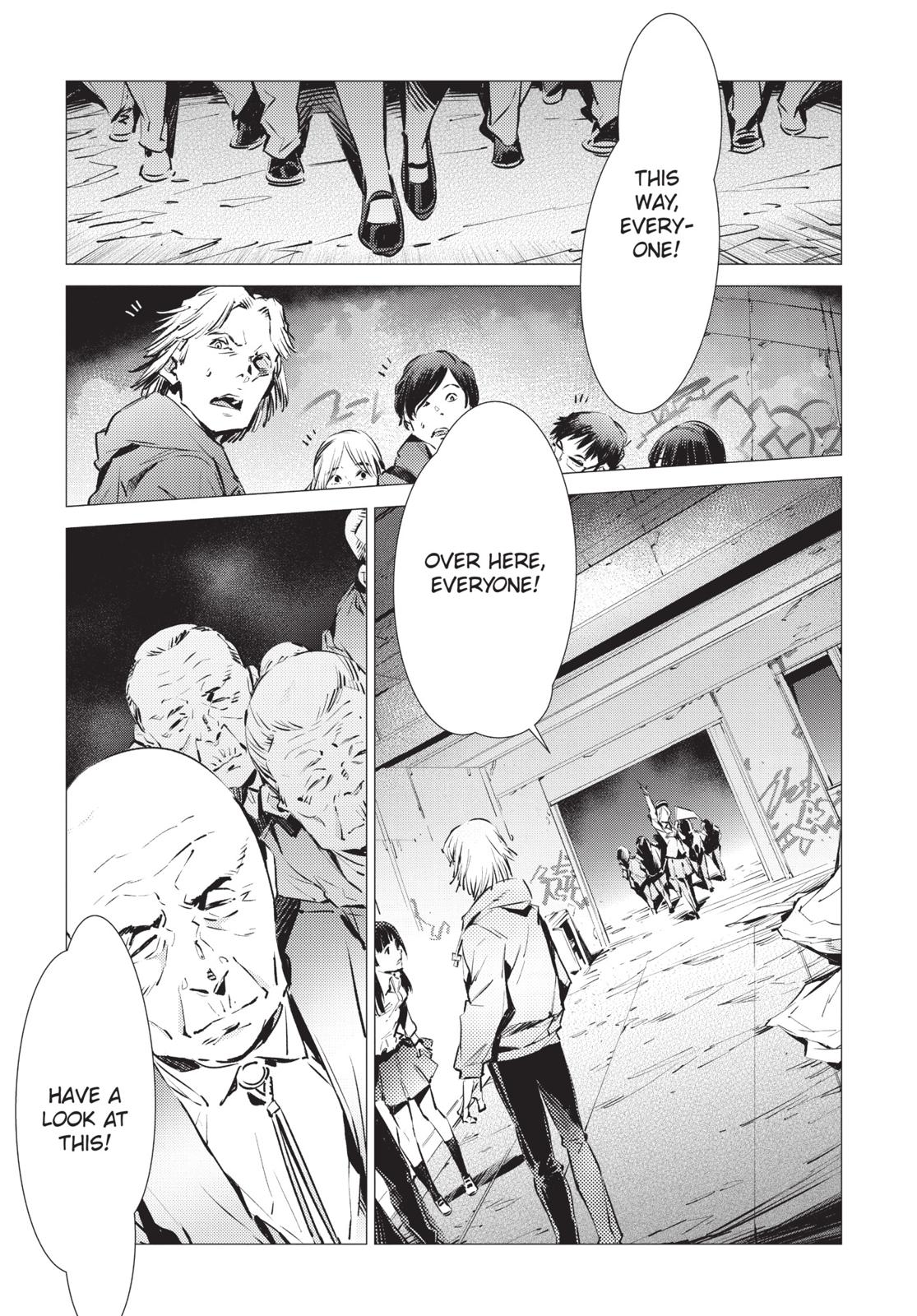 Ultraman Chapter 85 page 7 - Chapter 85