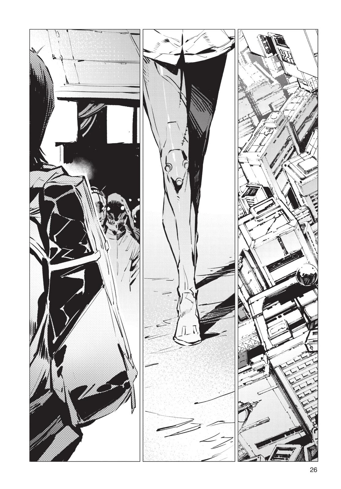 Ultraman Chapter 86 page 2 - Chapter 86