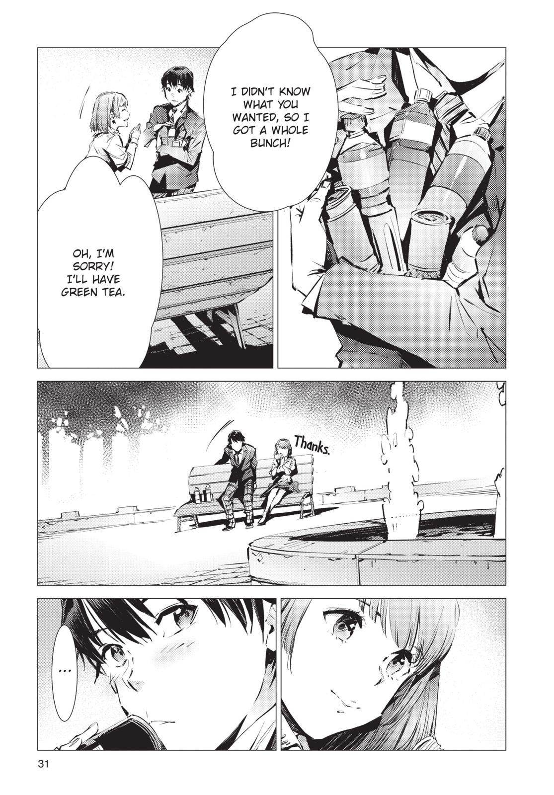 Ultraman Chapter 86 page 7 - Chapter 86