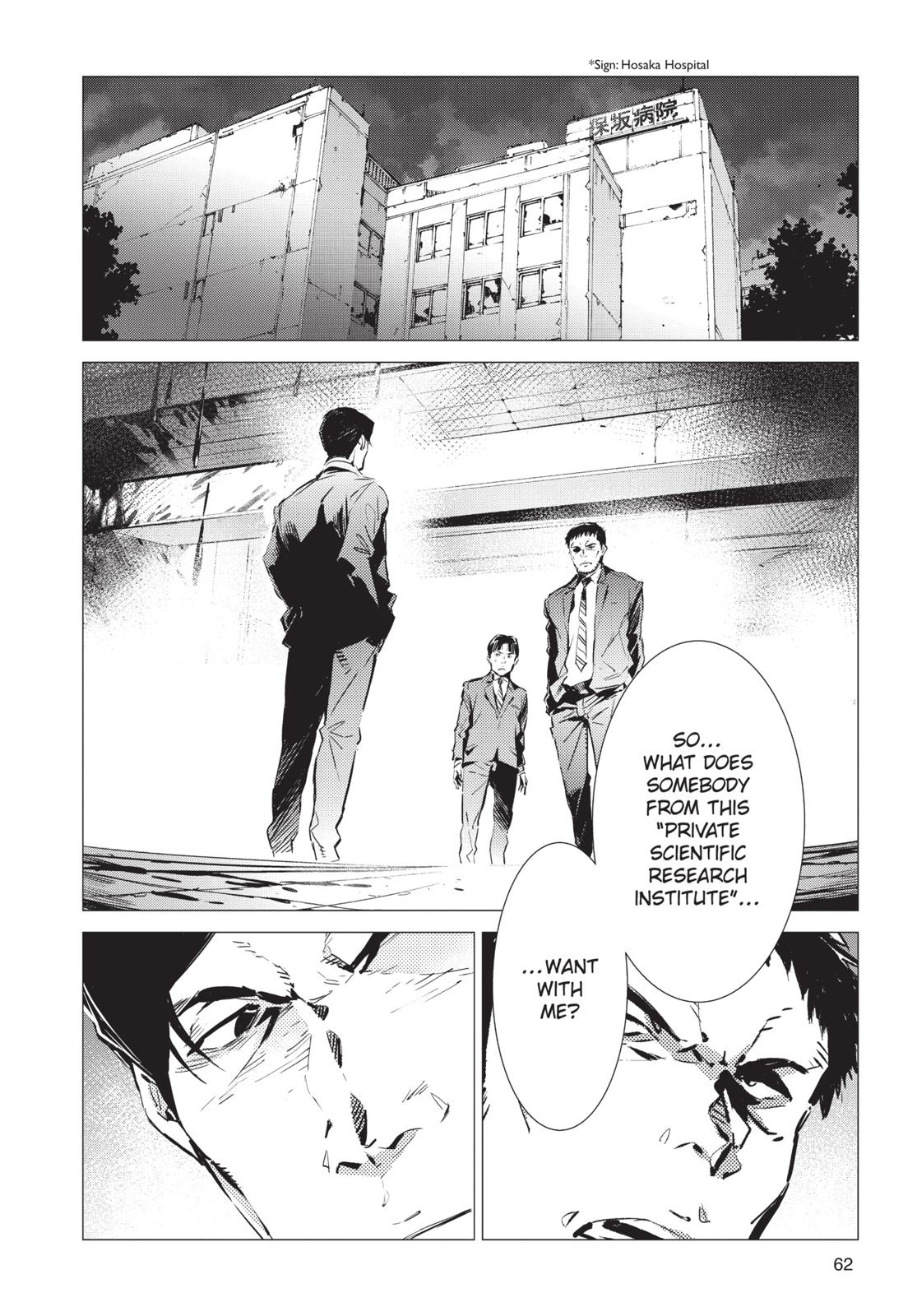Ultraman Chapter 87 page 14 - Chapter 87