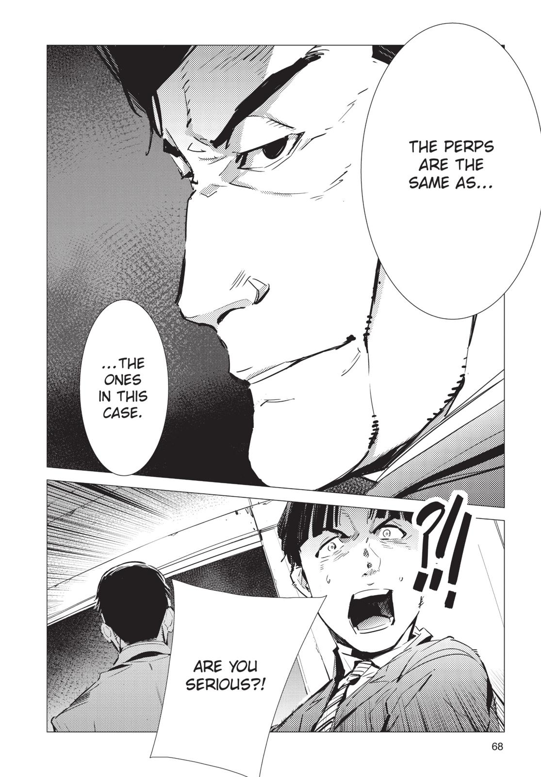 Ultraman Chapter 87 page 20 - Chapter 87