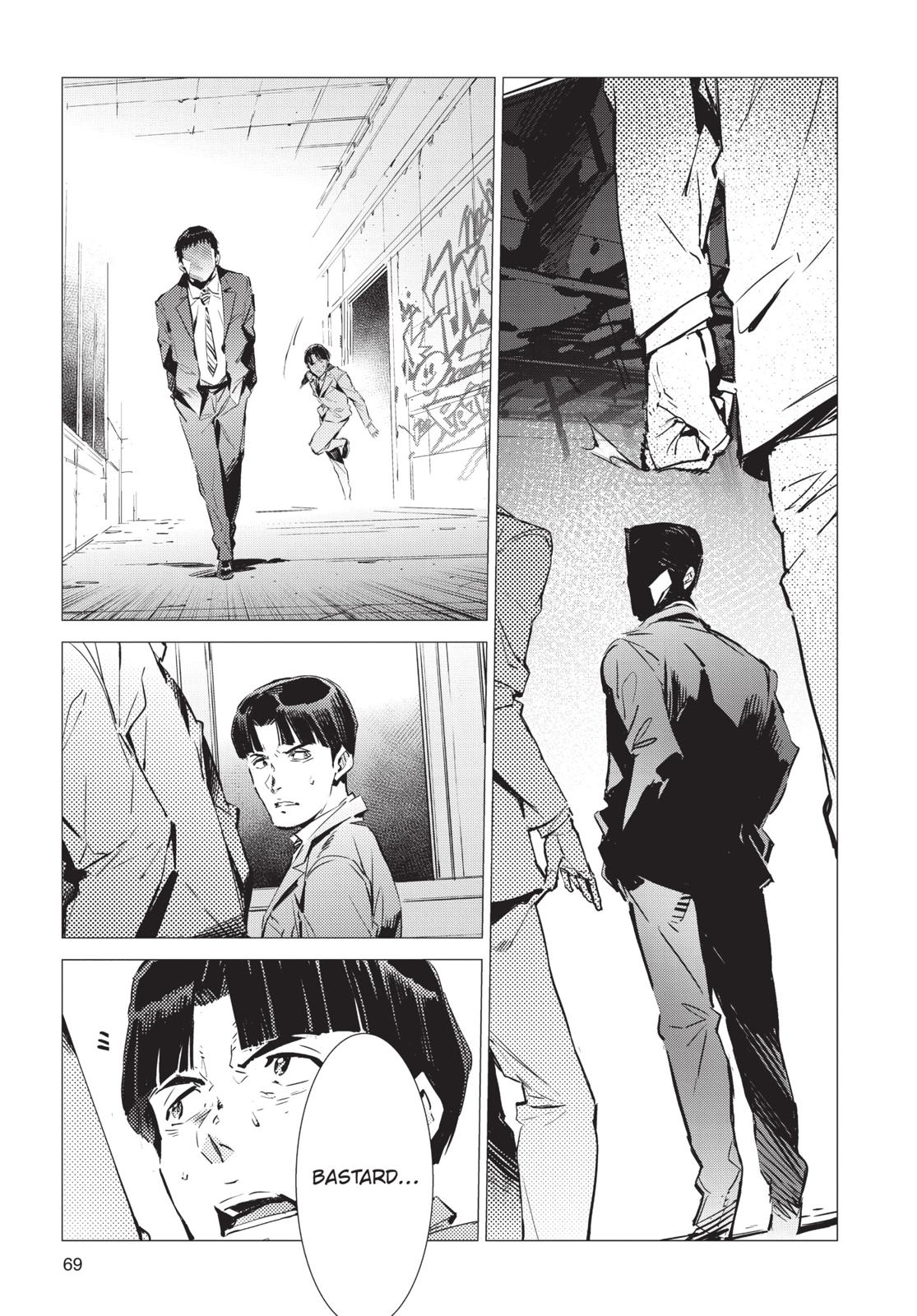 Ultraman Chapter 87 page 21 - Chapter 87