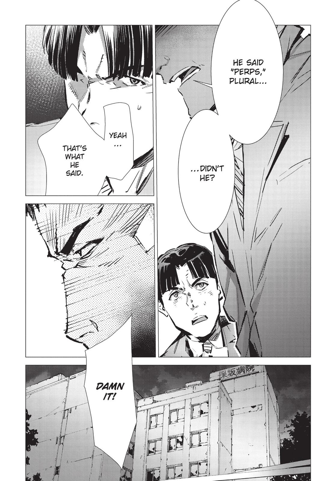 Ultraman Chapter 87 page 22 - Chapter 87