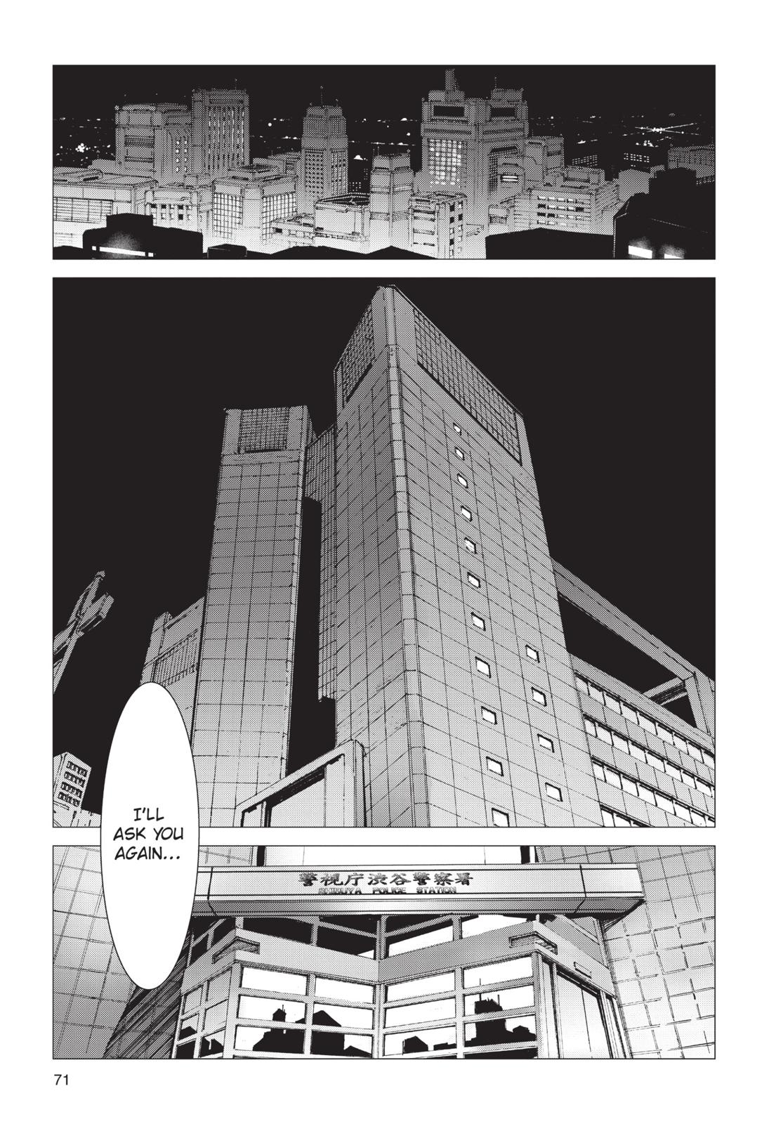 Ultraman Chapter 87 page 23 - Chapter 87