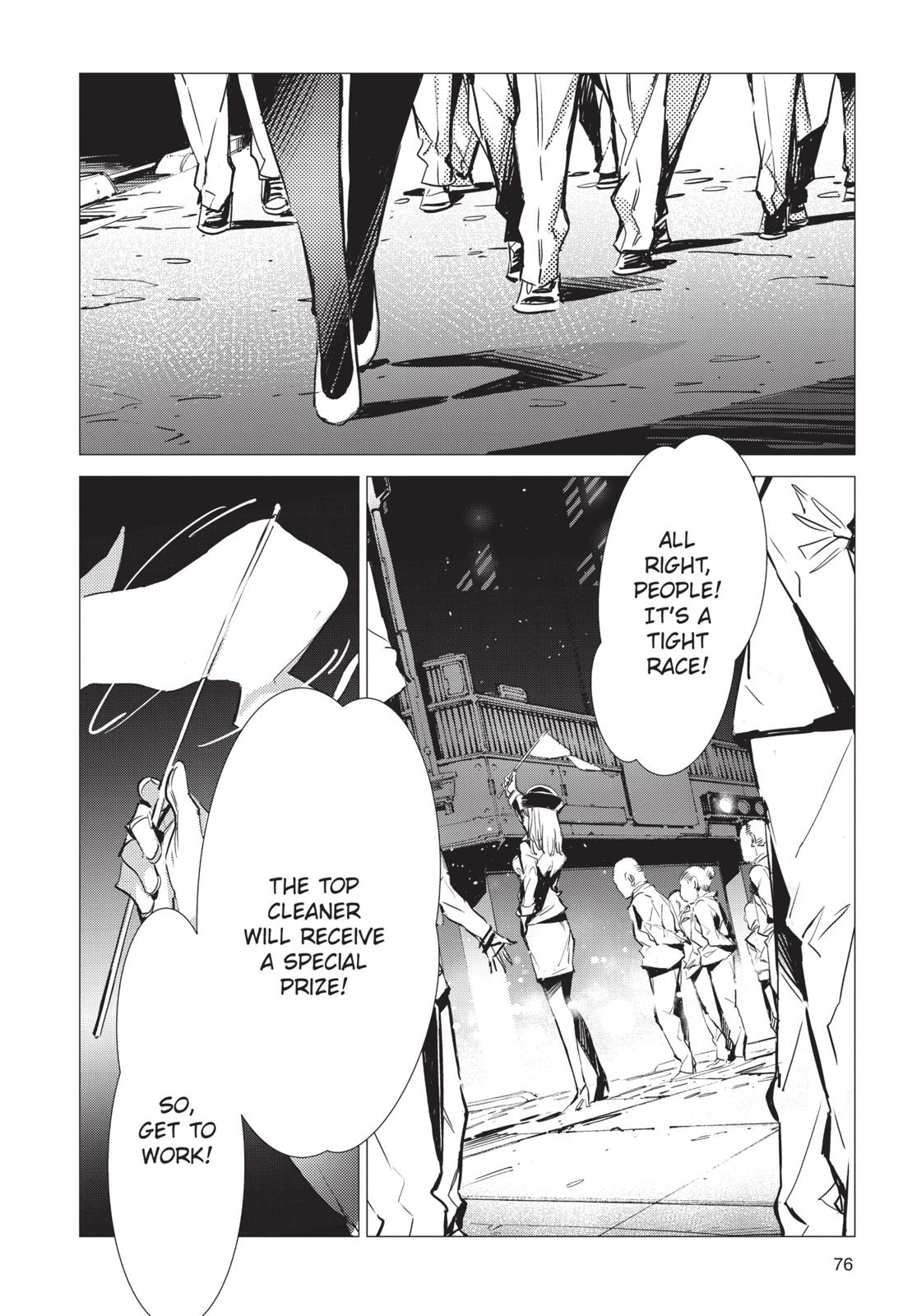Ultraman Chapter 87 page 28 - Chapter 87
