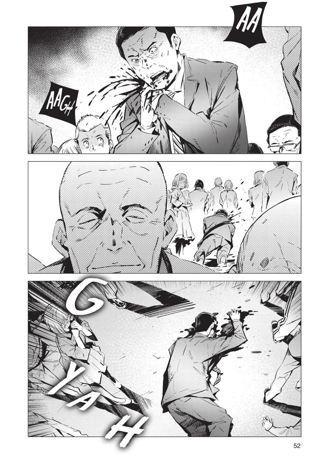Ultraman Chapter 87 page 4 - Chapter 87