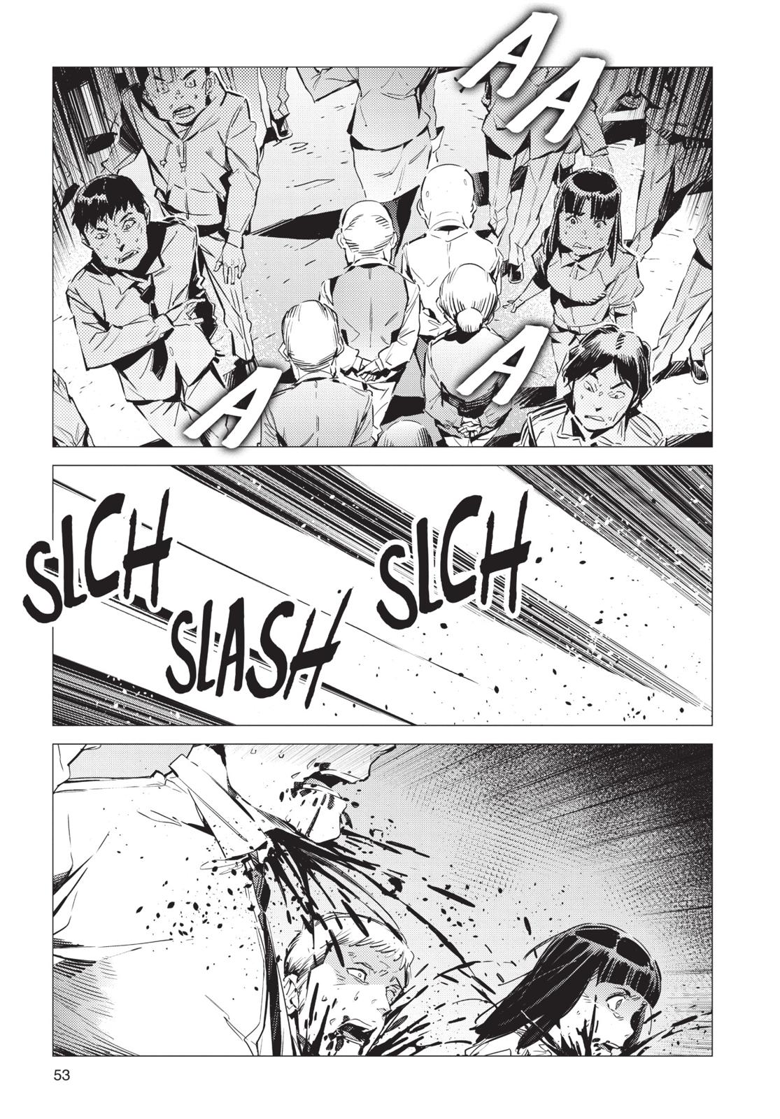 Ultraman Chapter 87 page 5 - Chapter 87