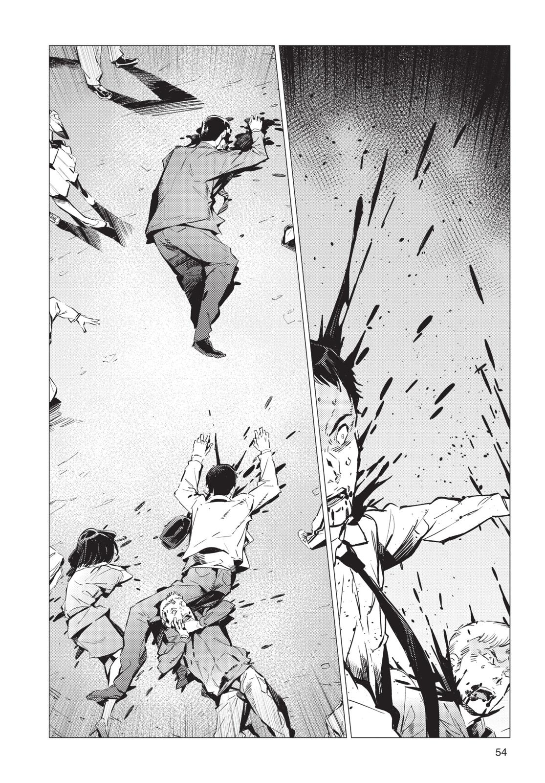 Ultraman Chapter 87 page 6 - Chapter 87