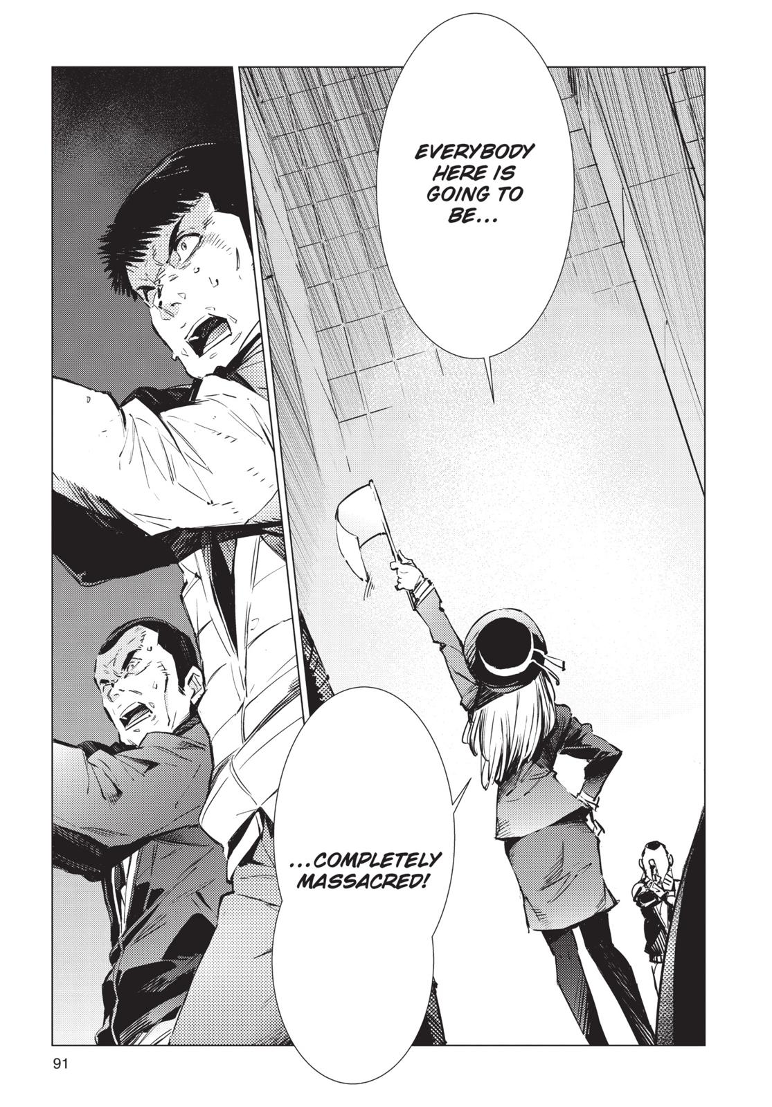 Ultraman Chapter 88 page 13 - Chapter 88