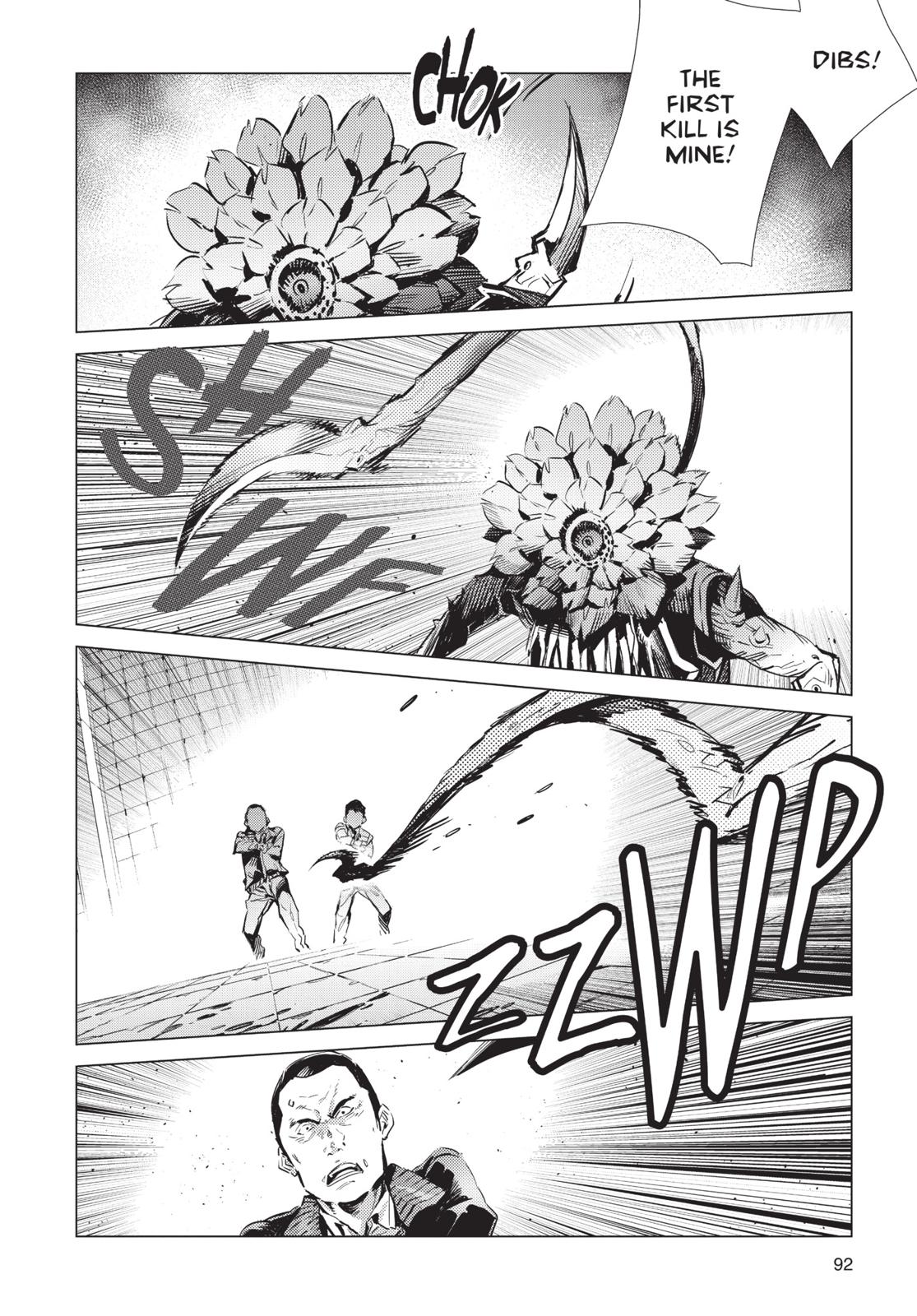 Ultraman Chapter 88 page 14 - Chapter 88