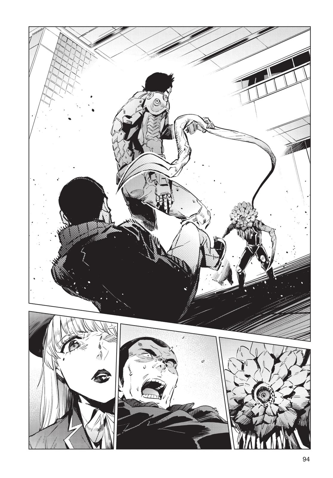 Ultraman Chapter 88 page 16 - Chapter 88