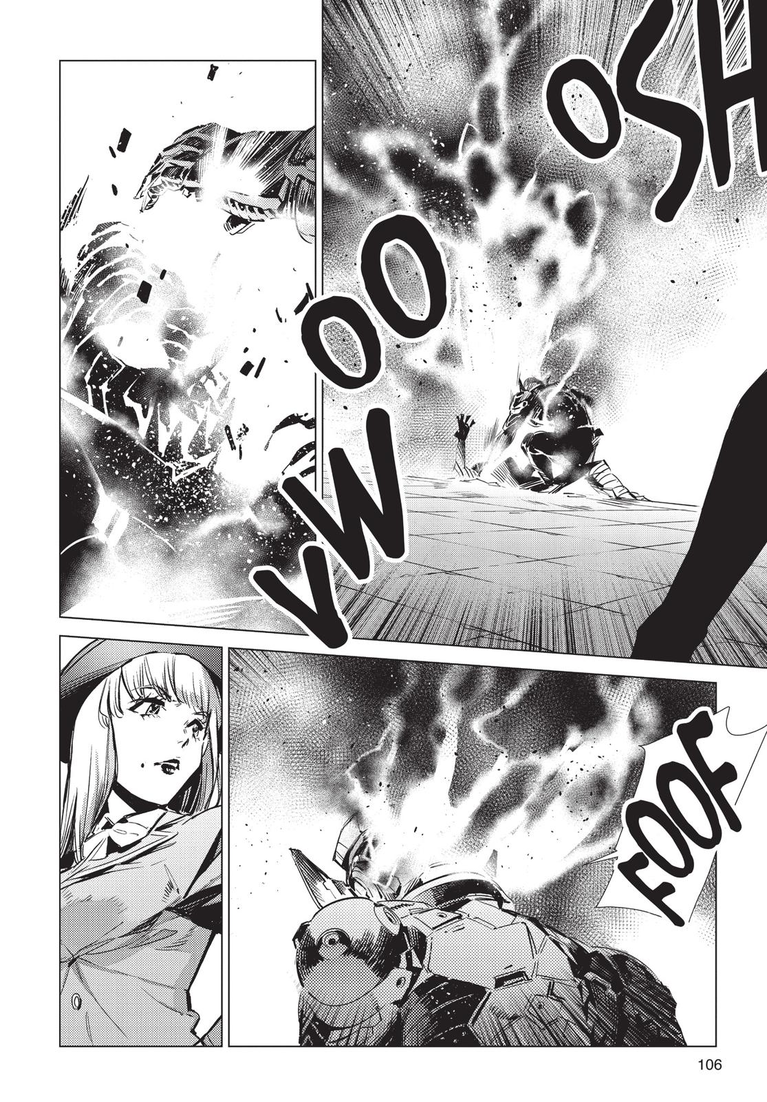 Ultraman Chapter 88 page 28 - Chapter 88