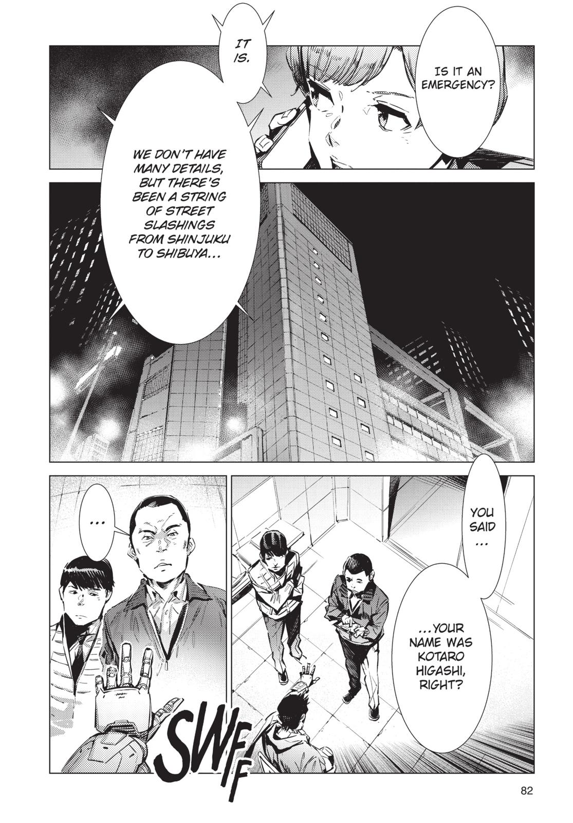 Ultraman Chapter 88 page 4 - Chapter 88