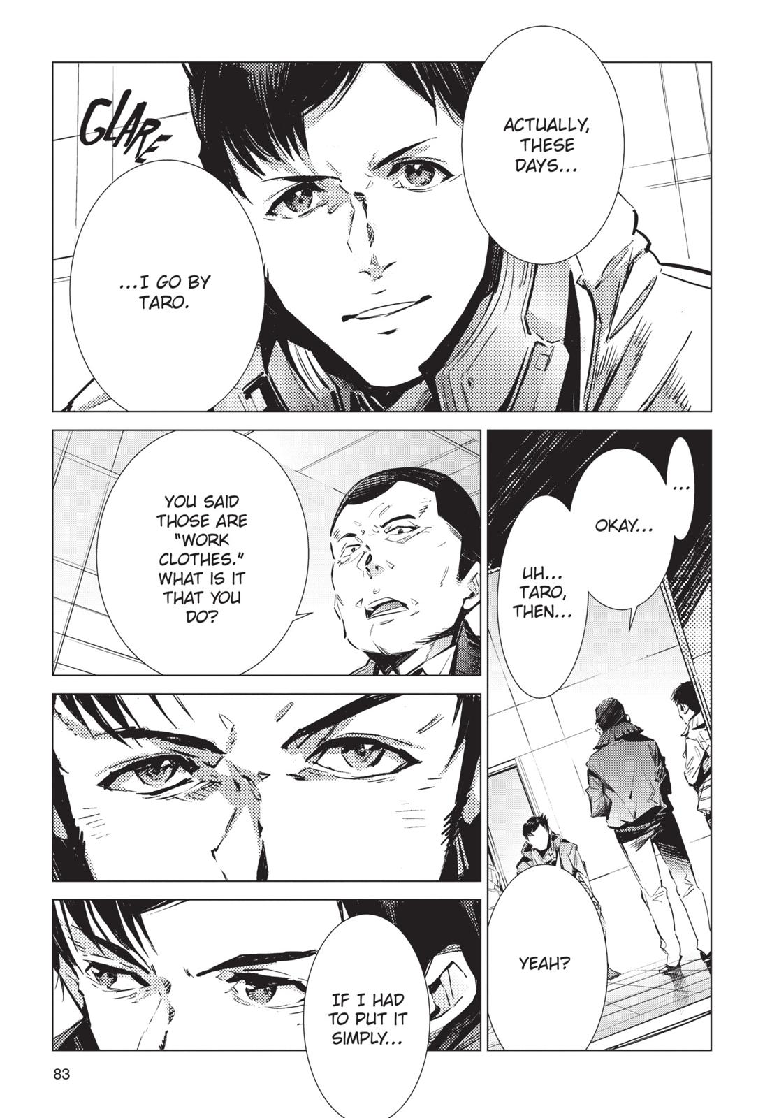 Ultraman Chapter 88 page 5 - Chapter 88