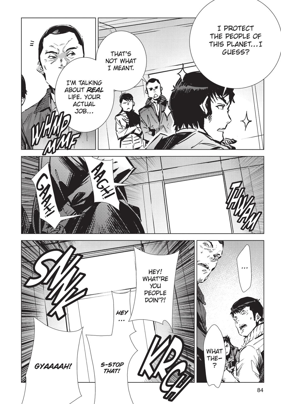 Ultraman Chapter 88 page 6 - Chapter 88