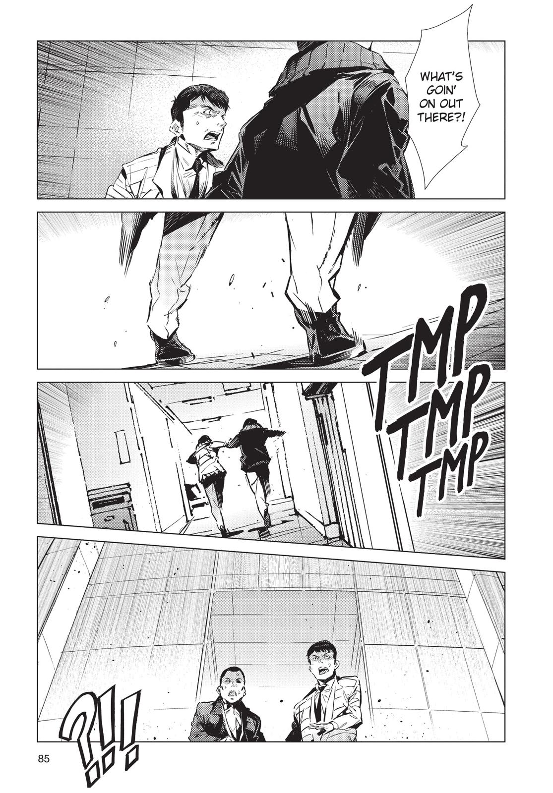 Ultraman Chapter 88 page 7 - Chapter 88