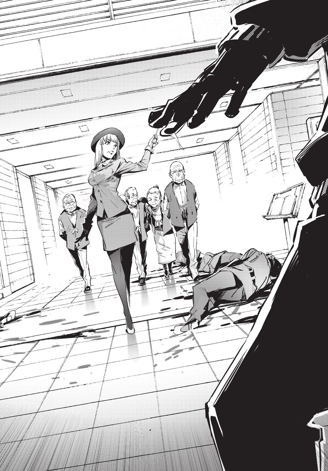 Ultraman Chapter 88 page 8 - Chapter 88