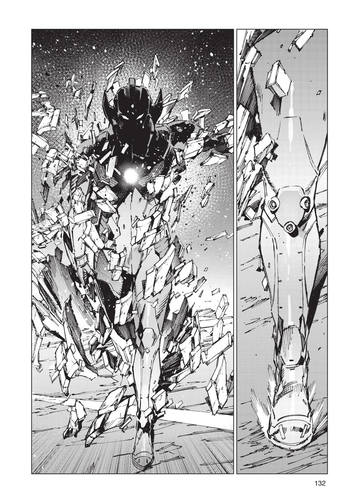 Ultraman Chapter 89 page 18 - Chapter 89