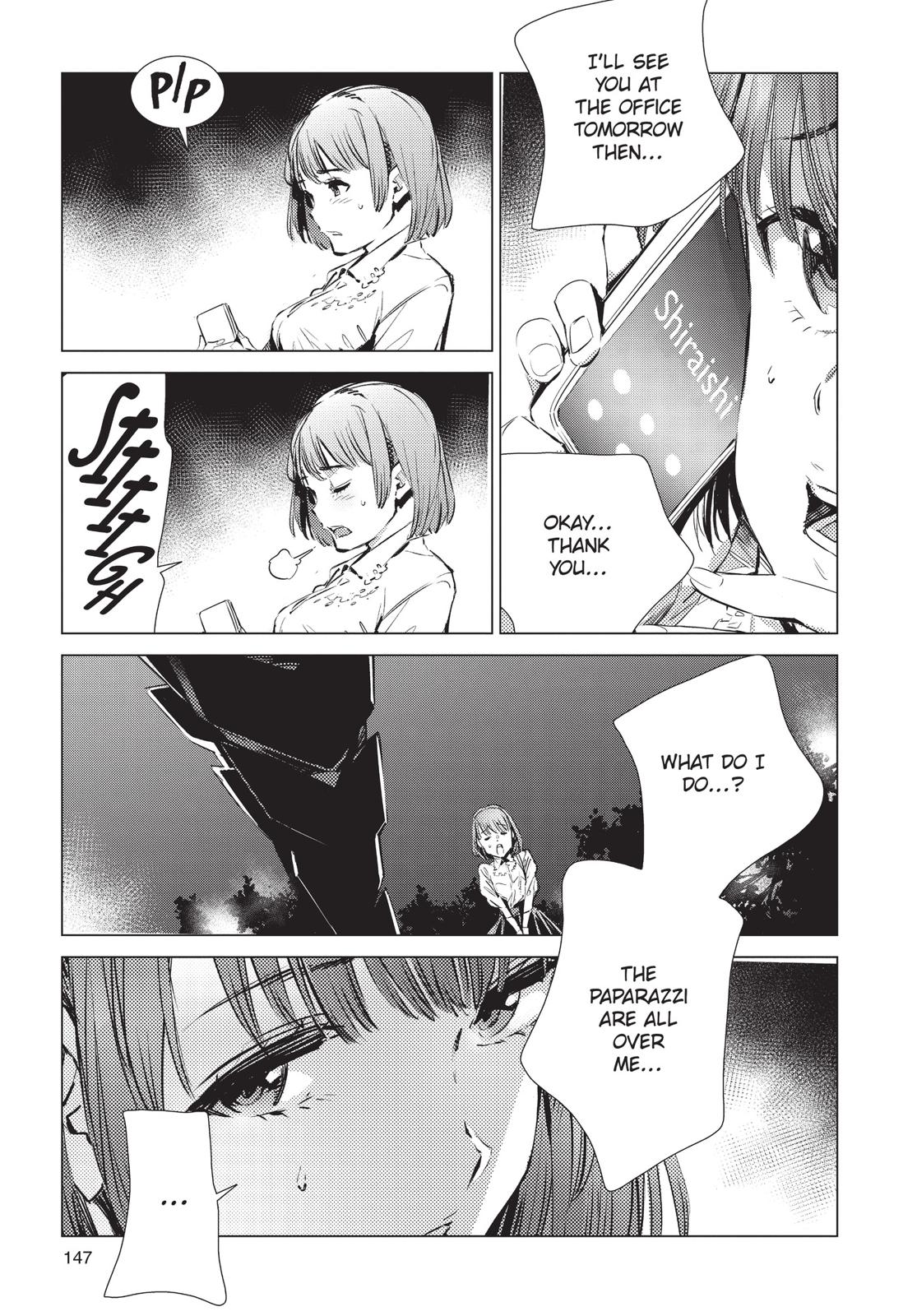 Ultraman Chapter 89 page 33 - Chapter 89