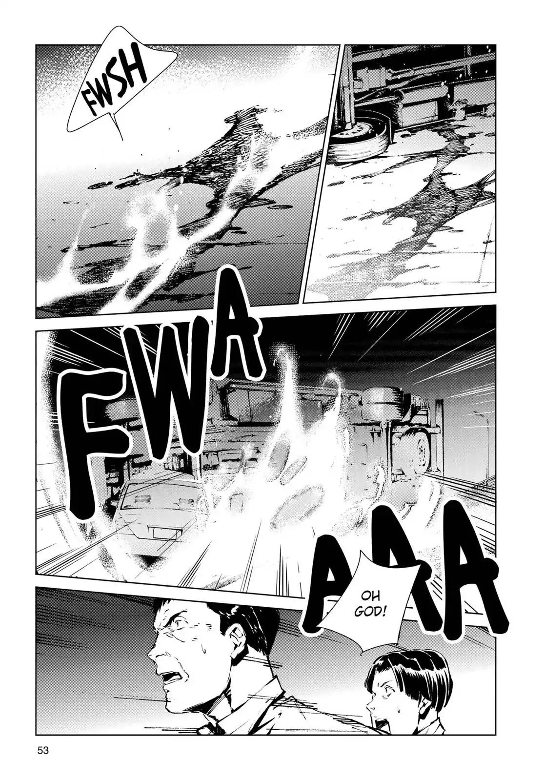 Ultraman Chapter 9 page 13 - Chapter 9: Rehearsal