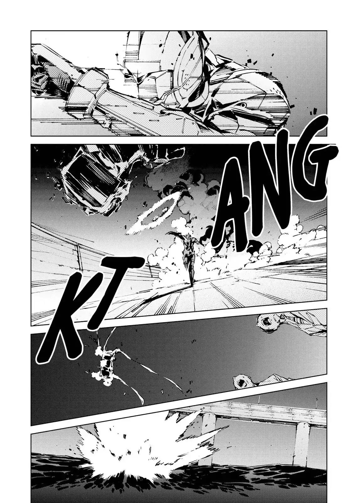 Ultraman Chapter 9 page 14 - Chapter 9: Rehearsal