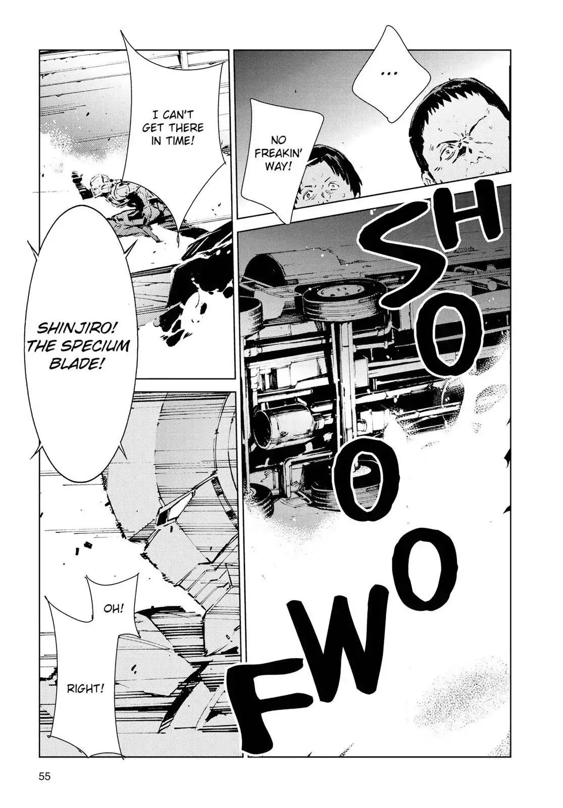 Ultraman Chapter 9 page 15 - Chapter 9: Rehearsal