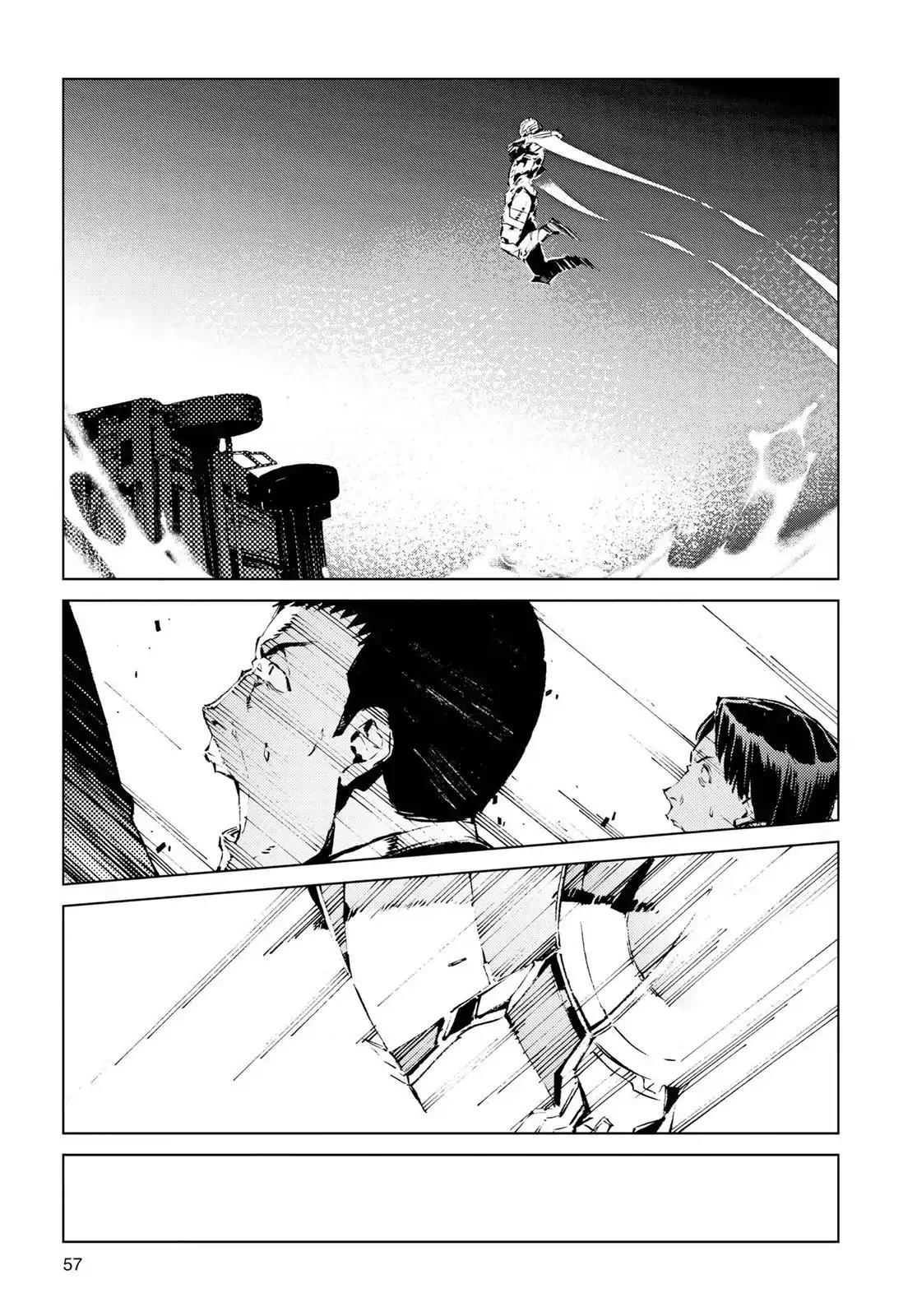 Ultraman Chapter 9 page 17 - Chapter 9: Rehearsal