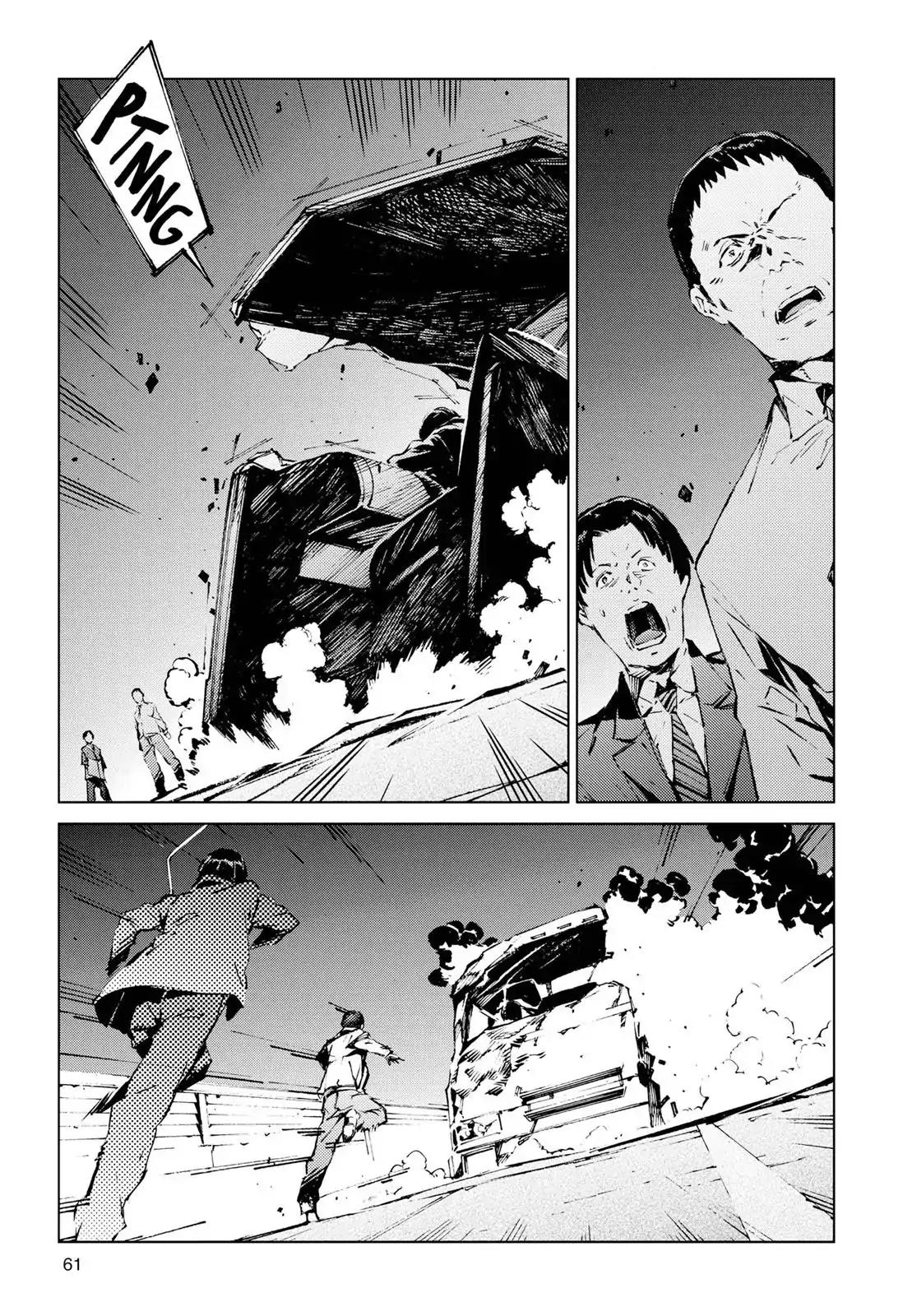 Ultraman Chapter 9 page 21 - Chapter 9: Rehearsal