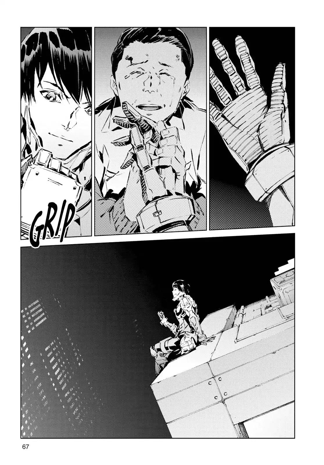 Ultraman Chapter 9 page 27 - Chapter 9: Rehearsal