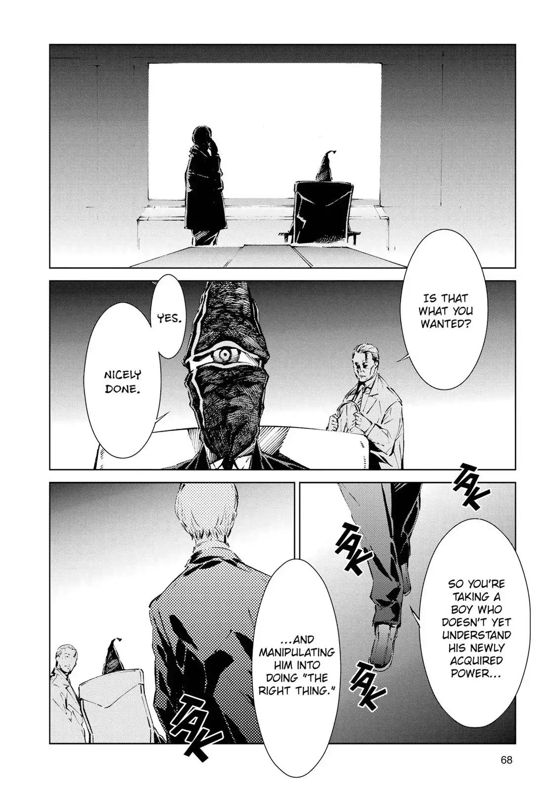 Ultraman Chapter 9 page 28 - Chapter 9: Rehearsal