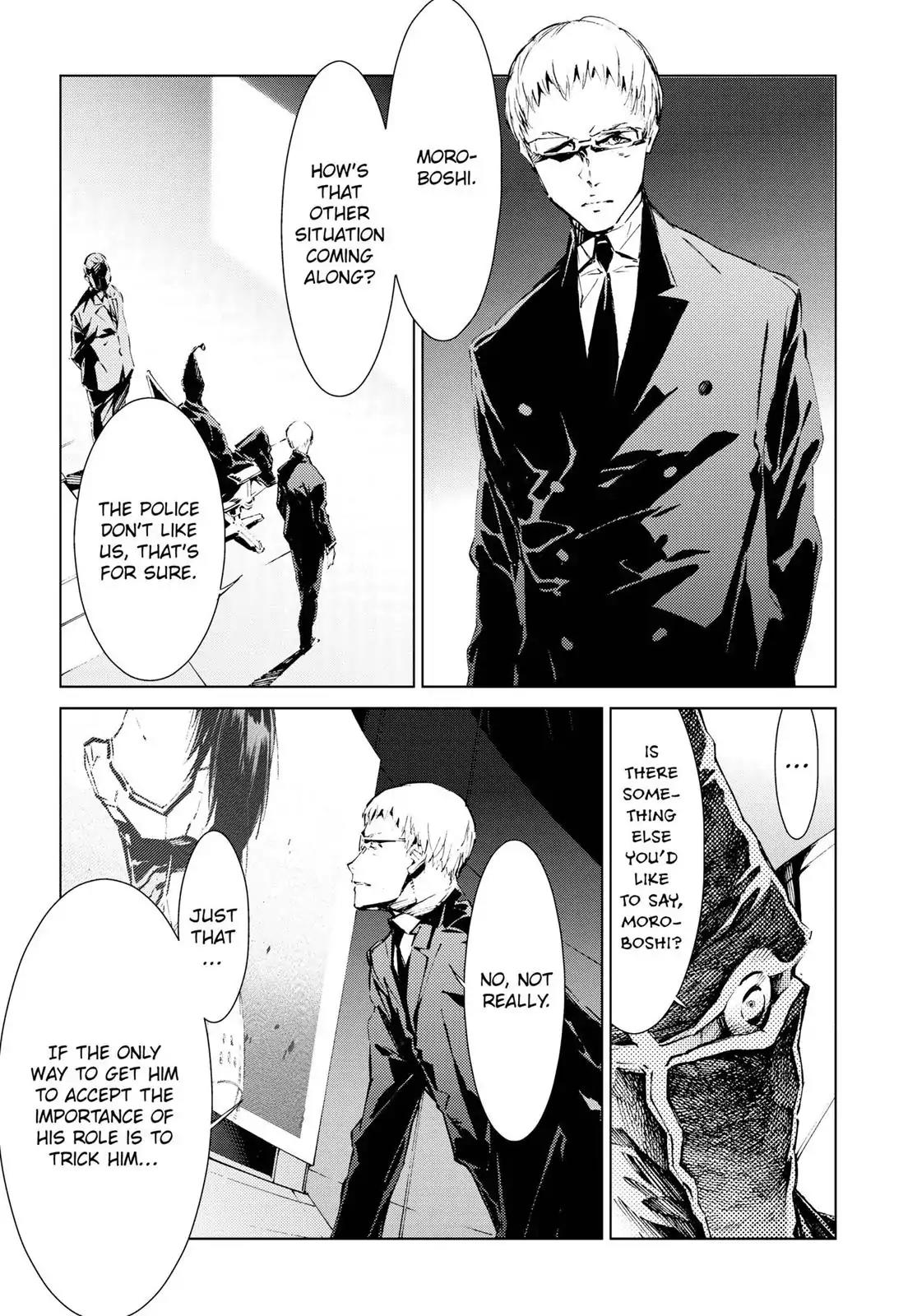Ultraman Chapter 9 page 29 - Chapter 9: Rehearsal