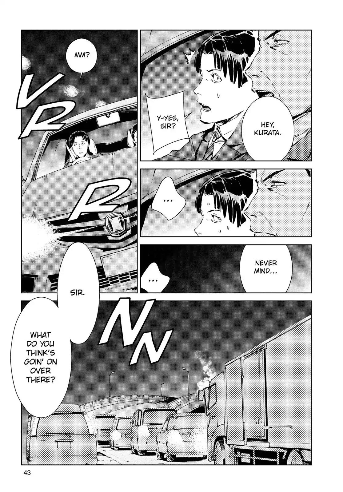 Ultraman Chapter 9 page 3 - Chapter 9: Rehearsal