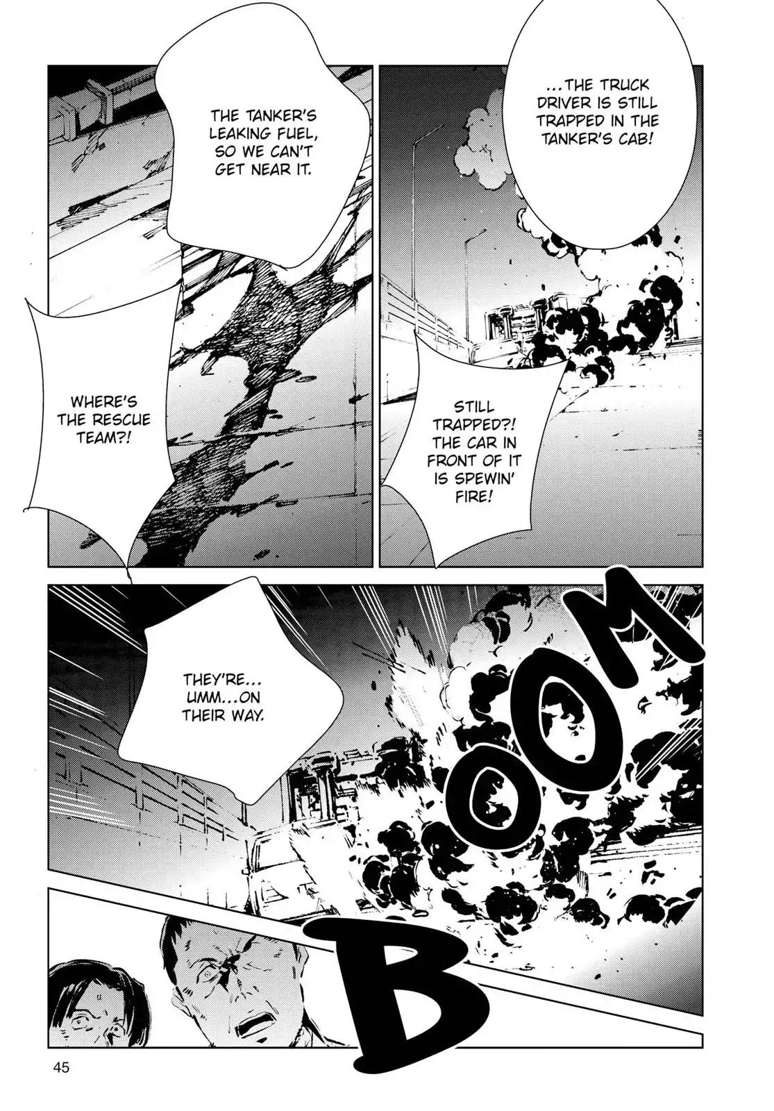 Ultraman Chapter 9 page 5 - Chapter 9: Rehearsal