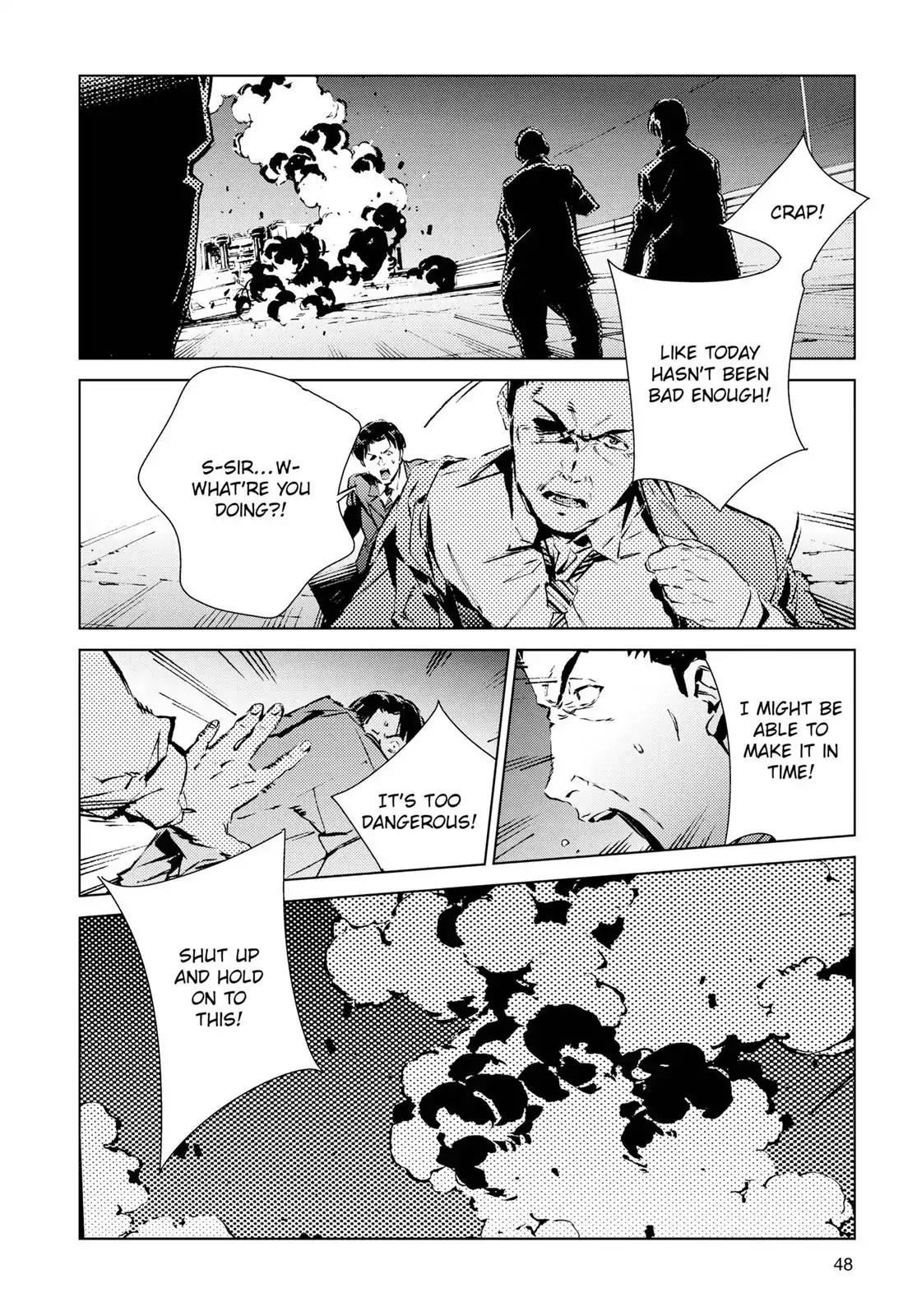 Ultraman Chapter 9 page 8 - Chapter 9: Rehearsal