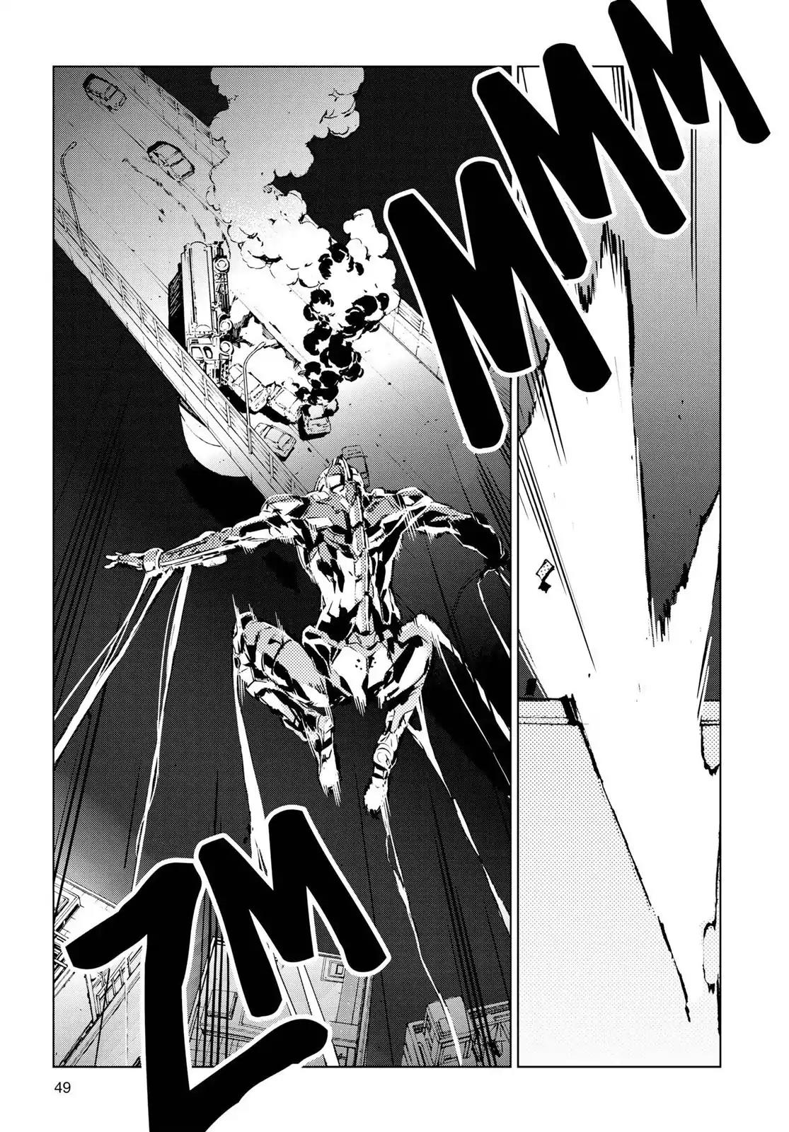Ultraman Chapter 9 page 9 - Chapter 9: Rehearsal