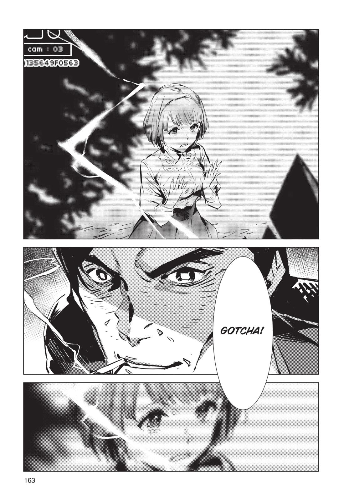 Ultraman Chapter 90 page 13 - Chapter 90