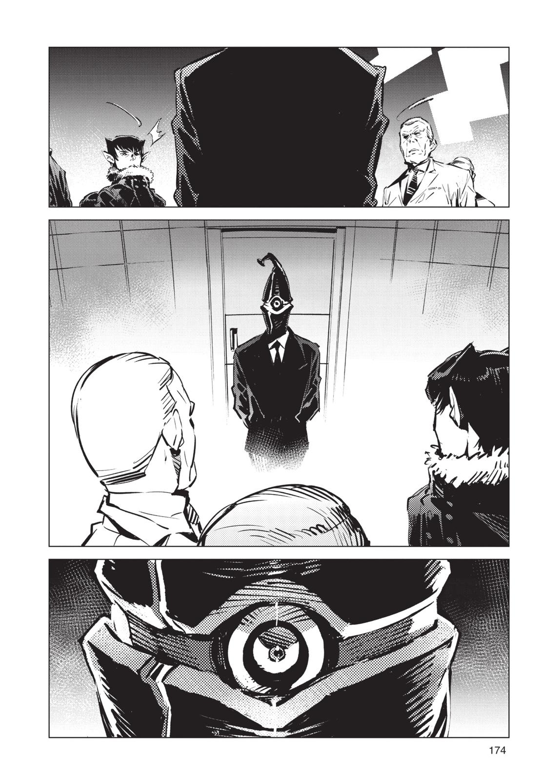 Ultraman Chapter 90 page 24 - Chapter 90