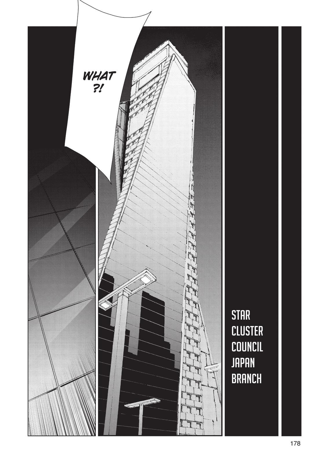Ultraman Chapter 90 page 28 - Chapter 90