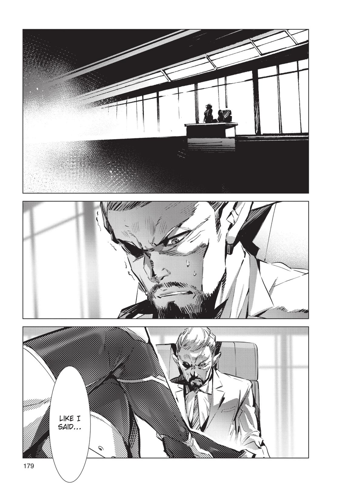 Ultraman Chapter 90 page 29 - Chapter 90