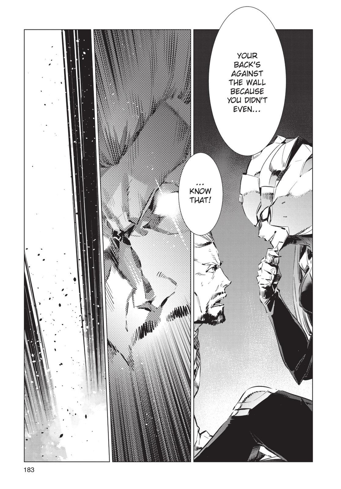 Ultraman Chapter 90 page 33 - Chapter 90