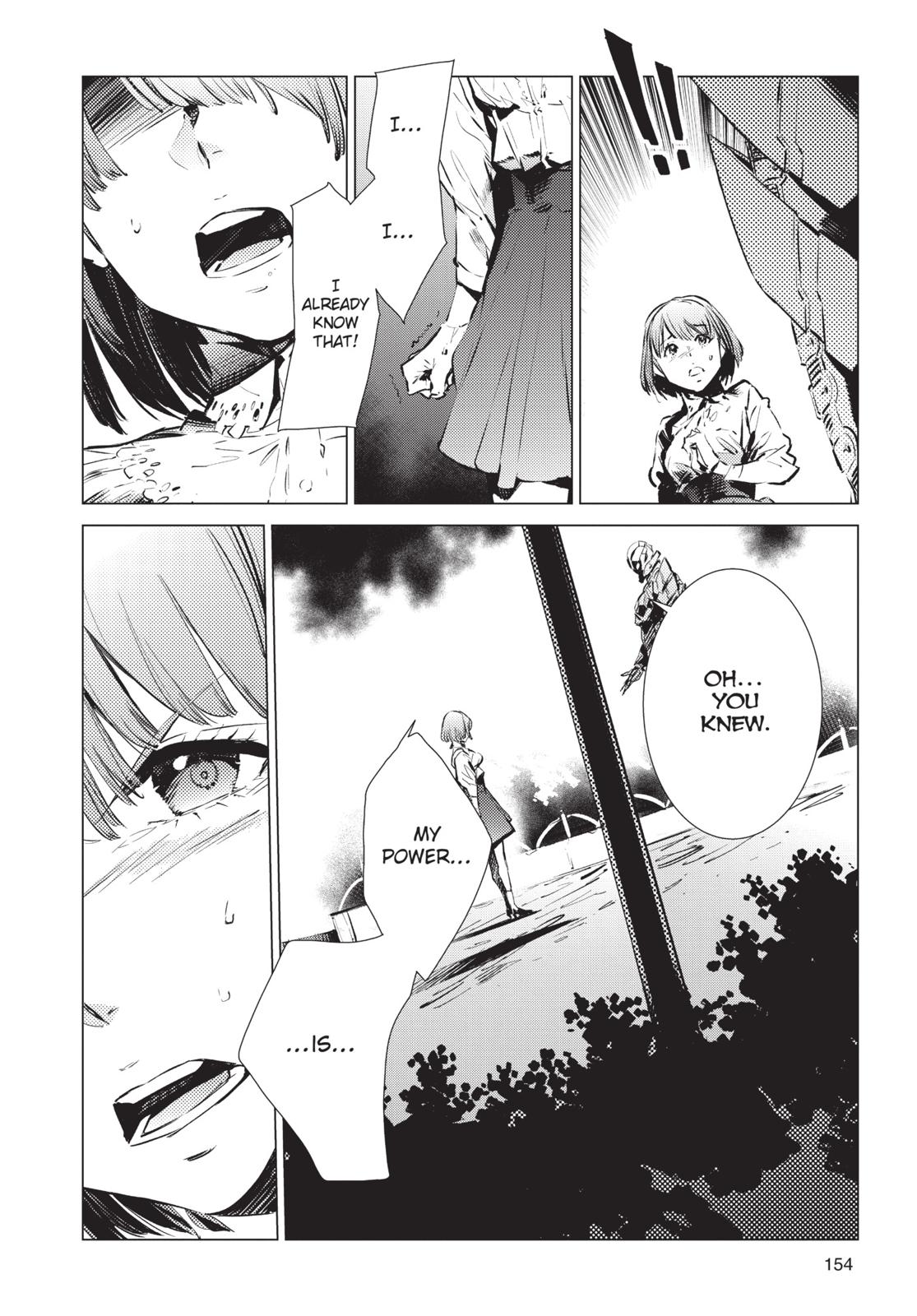 Ultraman Chapter 90 page 4 - Chapter 90