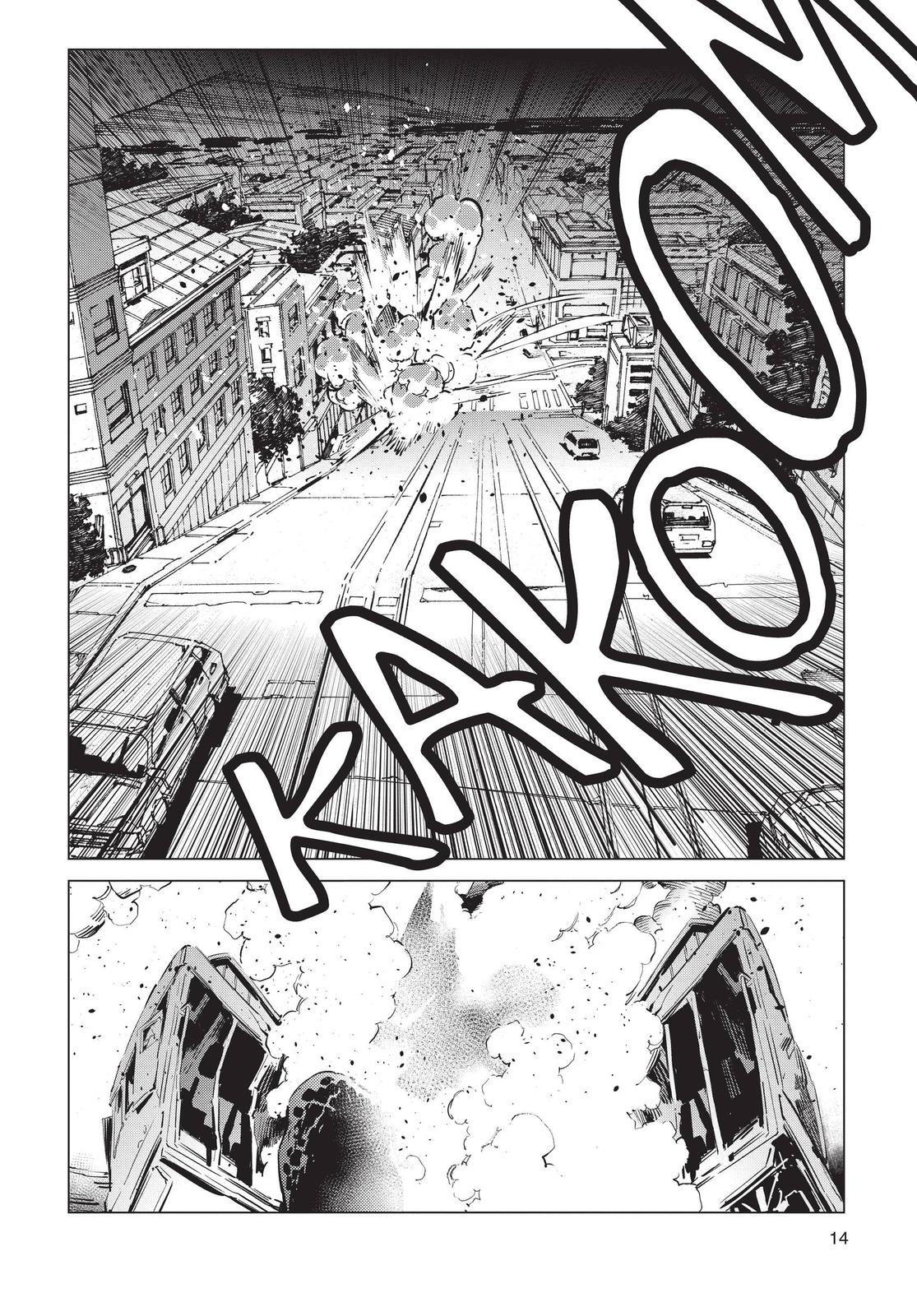 Ultraman Chapter 91 page 15 - Chapter 91