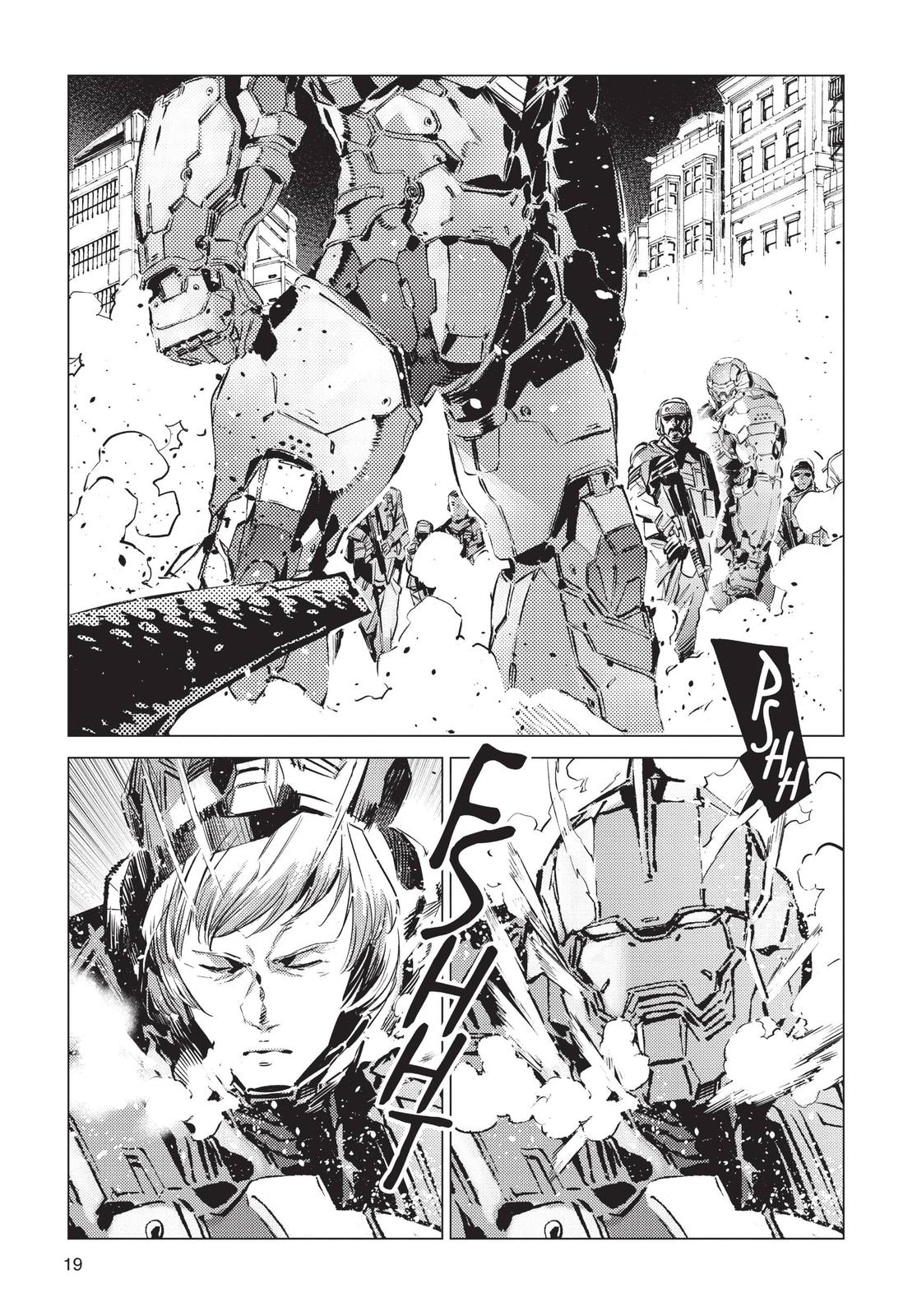Ultraman Chapter 91 page 19 - Chapter 91