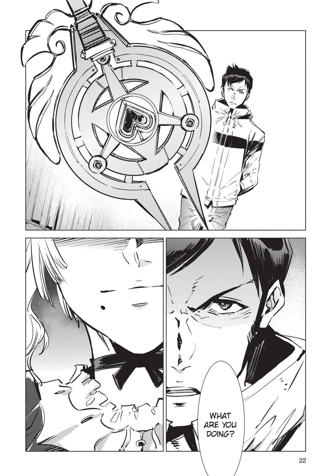 Ultraman Chapter 91 page 22 - Chapter 91
