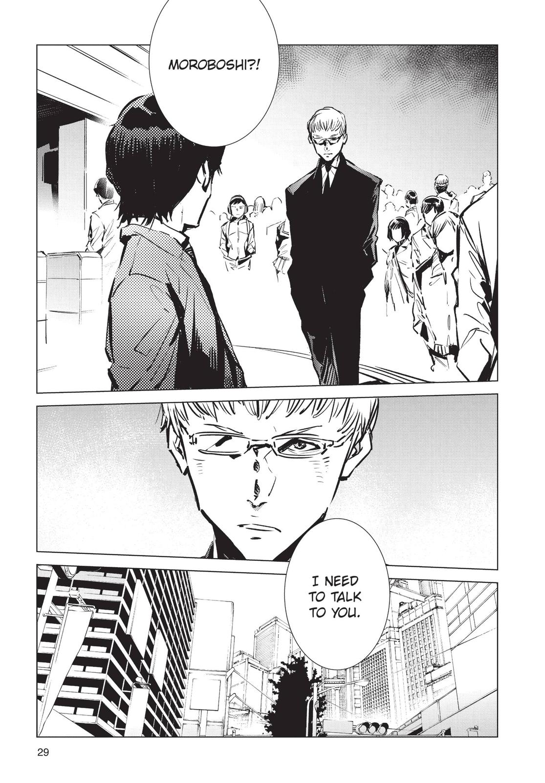 Ultraman Chapter 91 page 29 - Chapter 91