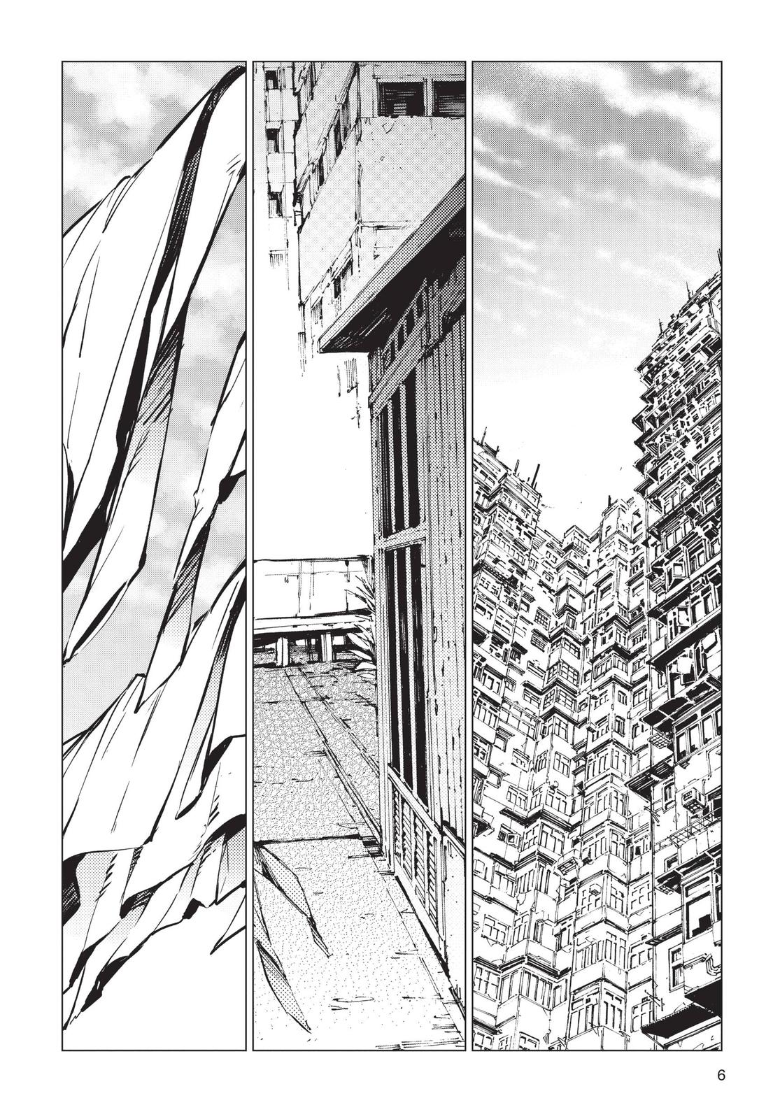 Ultraman Chapter 91 page 7 - Chapter 91
