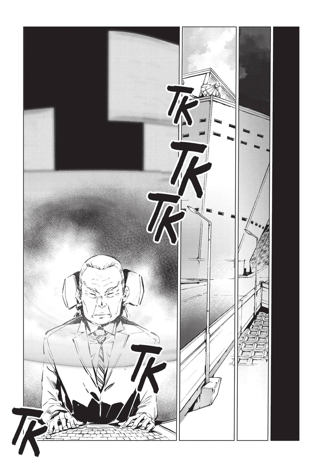 Ultraman Chapter 92 page 11 - Chapter 92