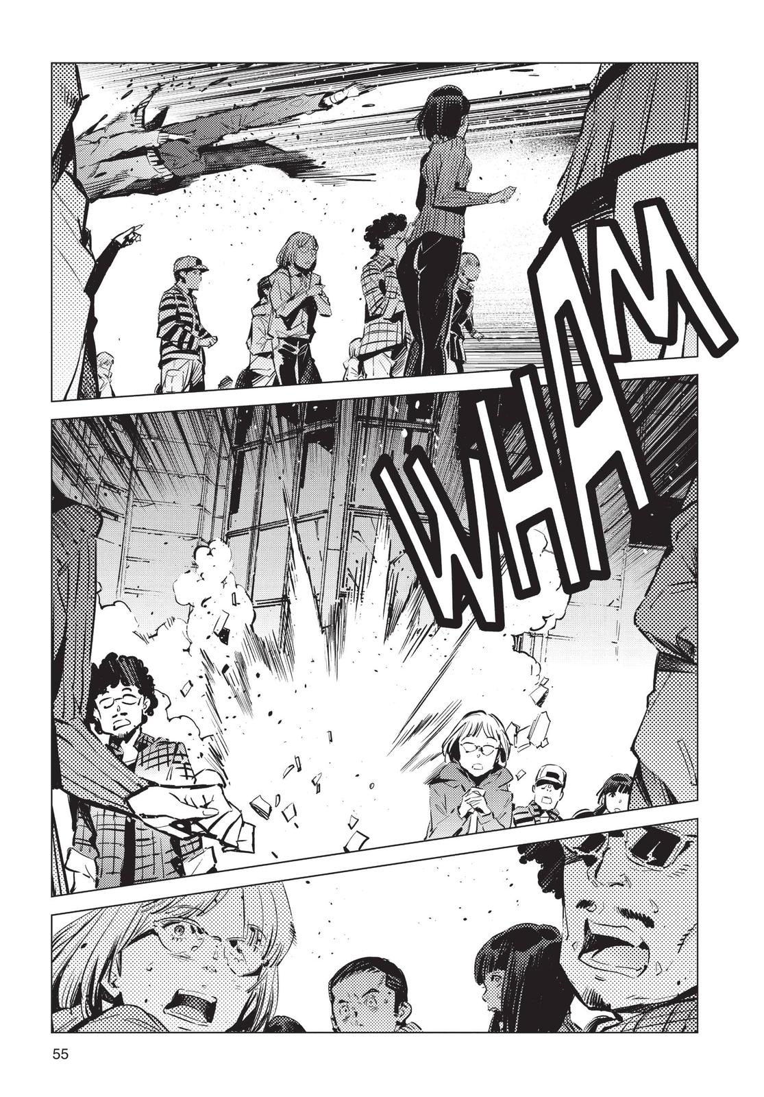 Ultraman Chapter 92 page 19 - Chapter 92